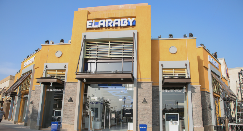 elaraby group case study